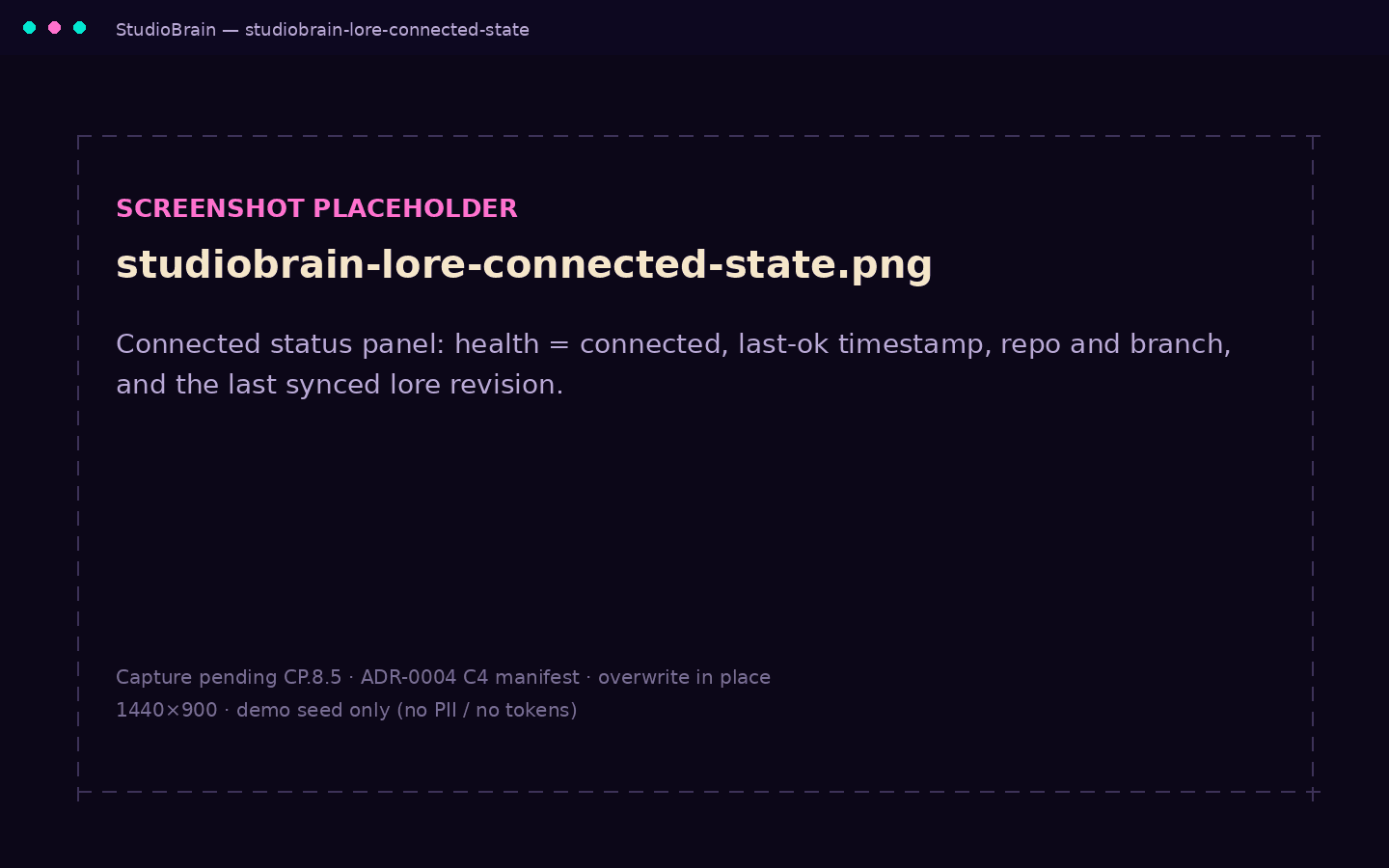 StudioBrain showing a connected lore server: health connected, repo and branch, and the latest synced revision.